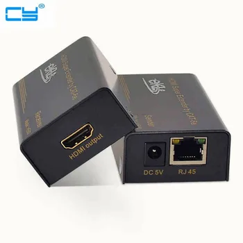 

High Quality HDMI 60M Single Utp CAT5E/6 Extender Anti-Thunder And Anti-Atatic Industry Design Free Shipping By FedEx UPS EMS