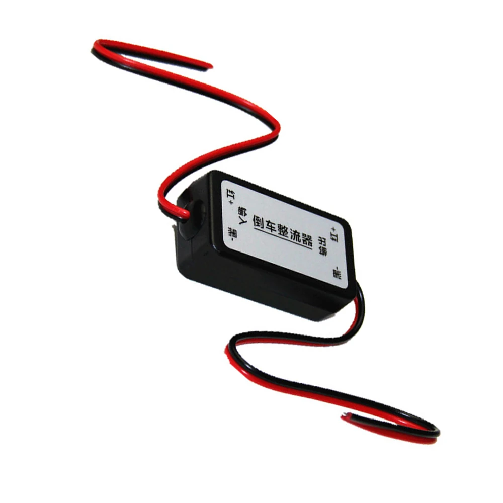 reversing car camera filter (1)