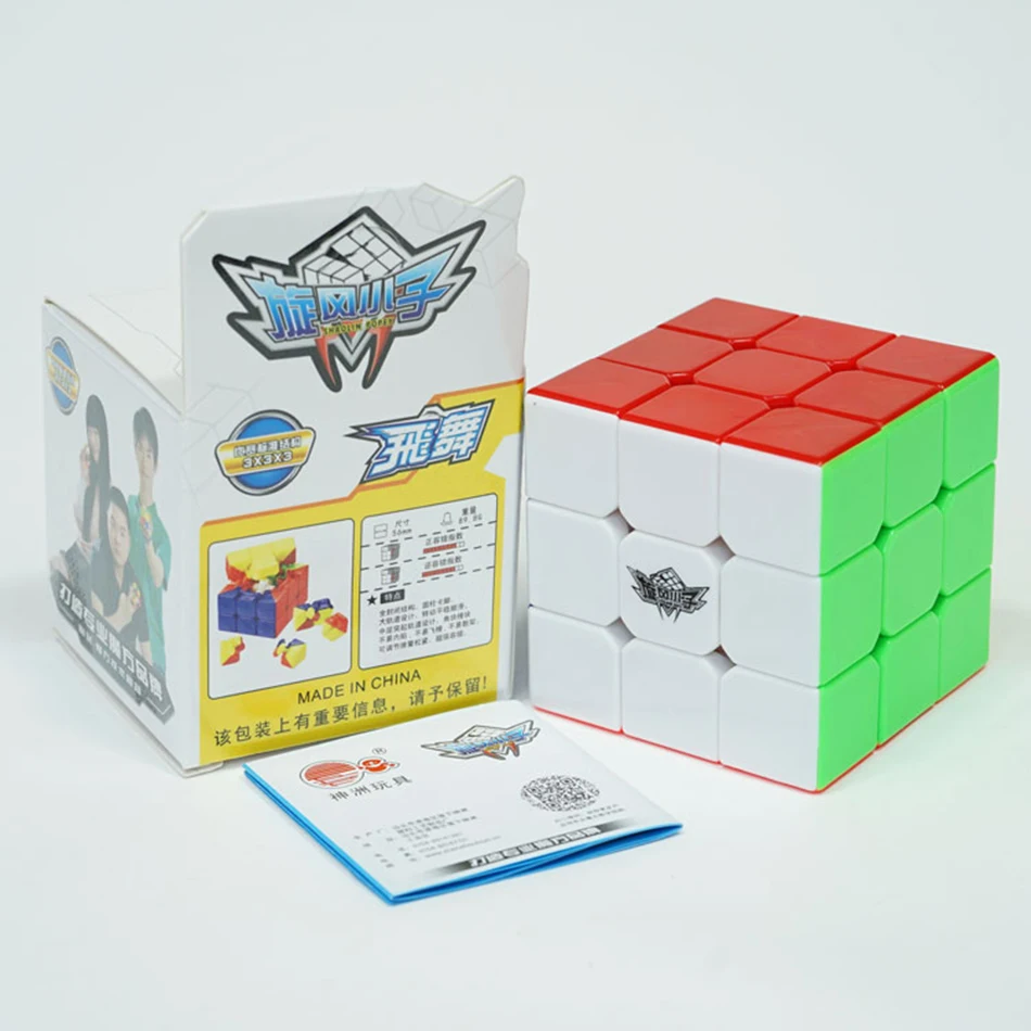 

Cyclone Boys FeiWu 3x3x3 Speed Cube Stickerless Magic Cube Puzzle Educational Fidget Toy Gift Speedcube For Children