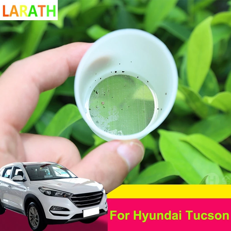 Для Hyundai Tucson 2015 2018 автомобильный пластиковый очиститель воды бак фильтра сетка