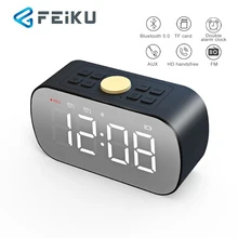 FEIKU J16 ночник двойной будильник часы подарок мода зеркало сабвуферный микрофон с Блютуз мини