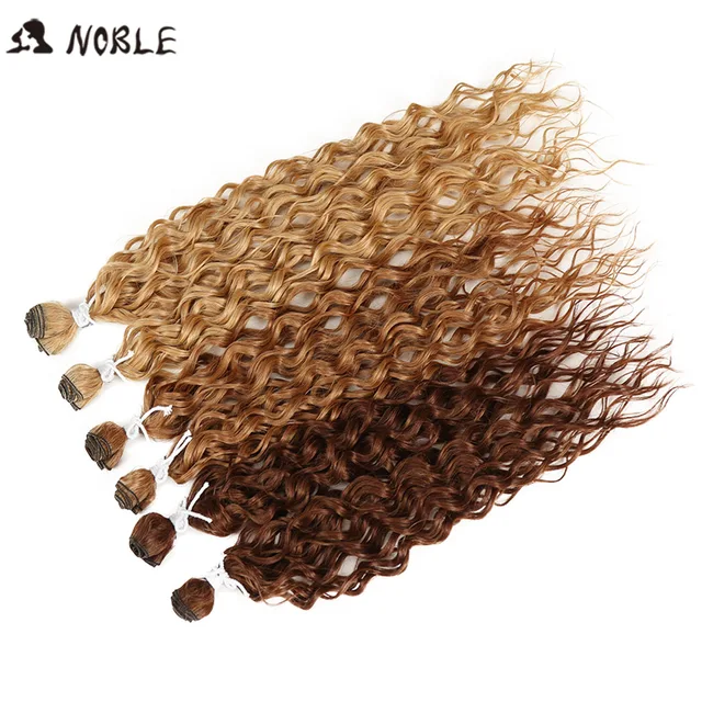 Noble Afro Kinky Curly Hair  24-28 inch 6Pieces/lot Synthetic Hair Ombre Hair Bundles Extension For Black Women synthetic hair 3