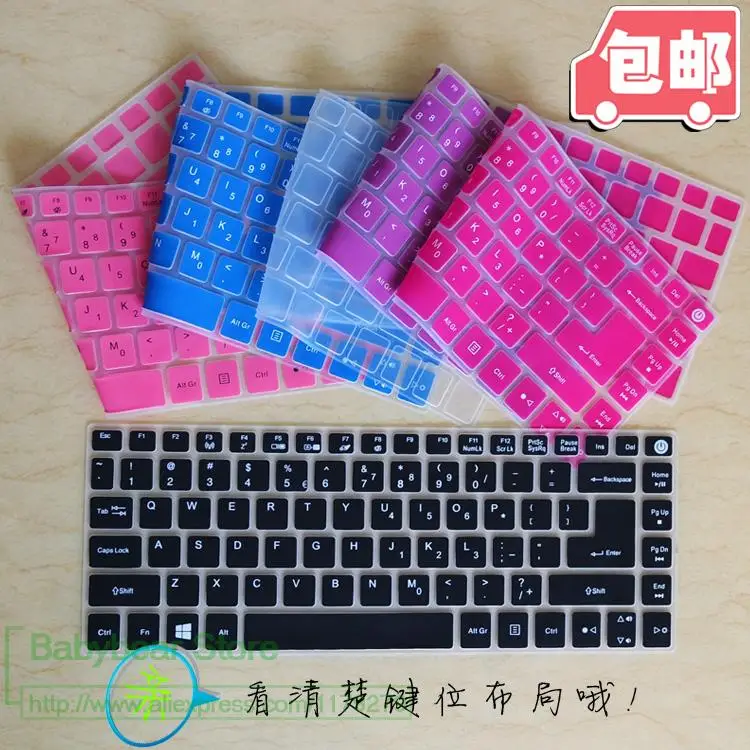 

Silicone Notebook Keyboard Protector For Acer Aspire E 14 E5-473G E5-473 Aspire E14 P648 Tmp248 E5-422G E1-472G E5-421 14 Inch