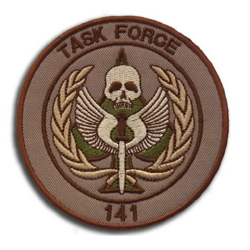 Patch0047C