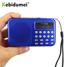 Kebidumei мини двухдиапазонный стерео fm-радио динамик перезаряжаемый цифровой светодиодный дисплей Панель USB TF mirco для SD карты MP3 плеера