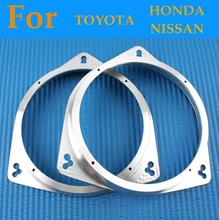 Adaptador espaciador de altavoz 2 uds de gran calidad para Toyota Nissan de aluminio