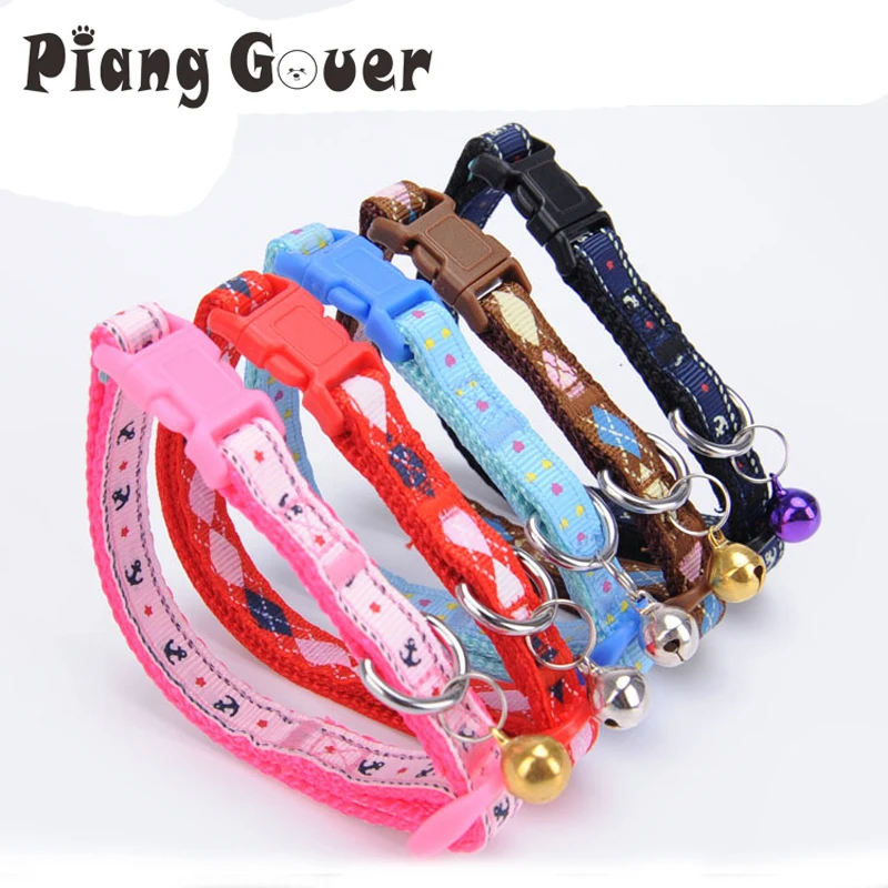 

3PCS Rndom Mix Pet Supplies Small Bell Basic Collars Colorful Mini Cat Dog Collar