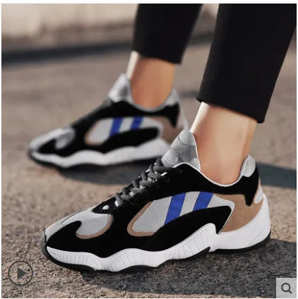 

Sports shoes men 2018 autumn new breathable mesh shoes soft bottom wave running free shipping