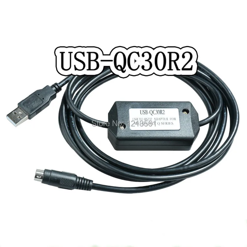 USB-QC30R2 PLC Кабель для программирования для MELSEC Q Series plc