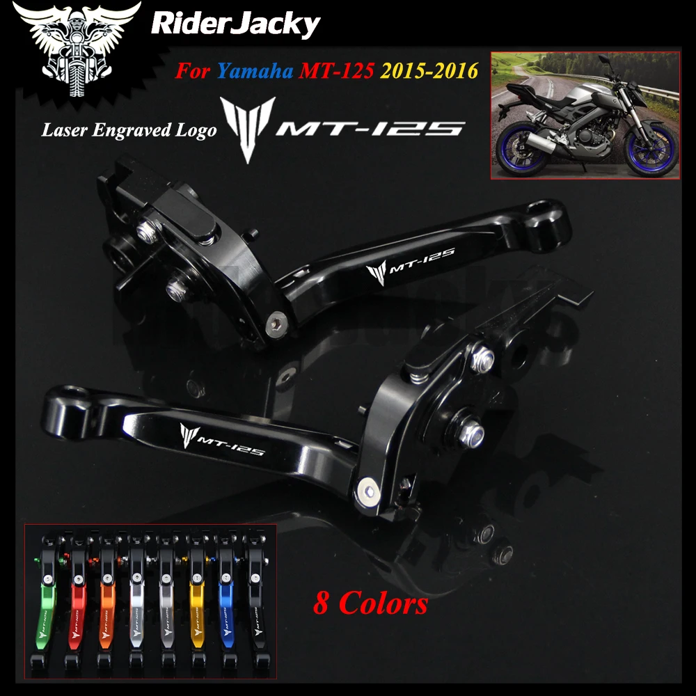 Лазерная гравировка логотипа для YAMAHA MT125 MT-125 MT 125 2015/2016 полностью черный CNC