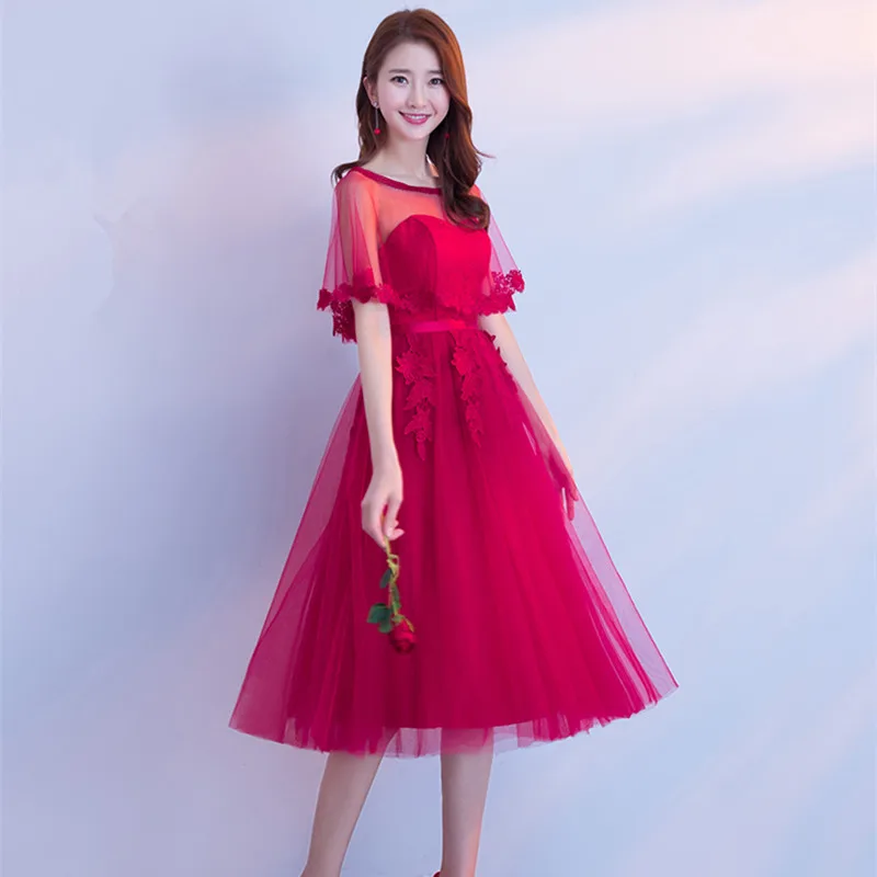

JYX79P#Strapless shawl lace up Medium long style wine red Bride's Evening dresses Classmate party prom dress 2018 new Custom