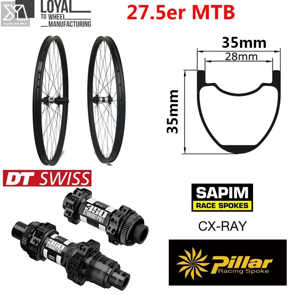 DT Swiss 350 Hub серия 27.5er горный велосипед Колеса 650B MTB велосипедная колесная пара 35 мм *