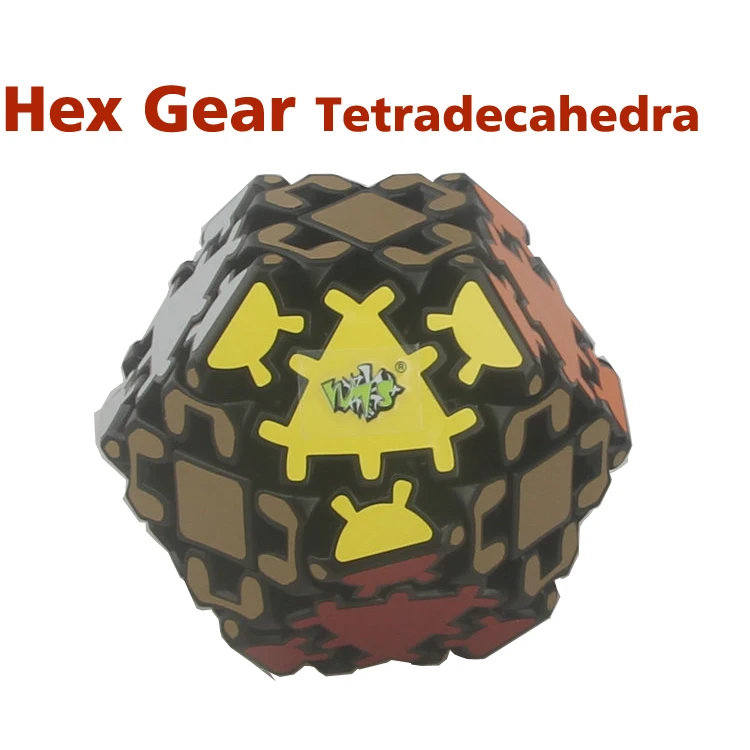 Lanlan Шестигранная Шестерня Tetradecahedra Головоломка Куб идея подарка для X'mas день