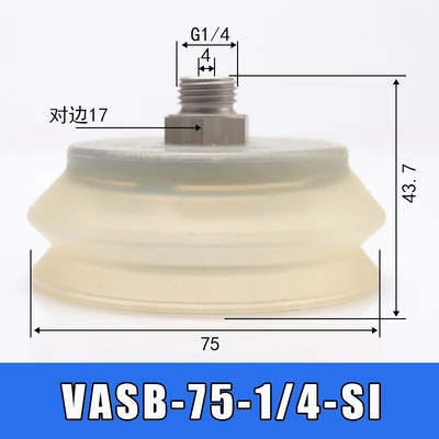 robô, VAS, B-8, 10, 15, 30, 40, 55, 75, 100, 125