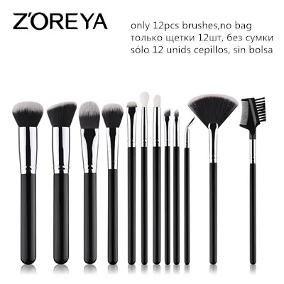 ZOREYA, кисти для макияжа, 12 шт., набор кистей для макияжа, пудра, контур, основа, тени для век, растушевка, кисть для губ - Handle Color: only brush