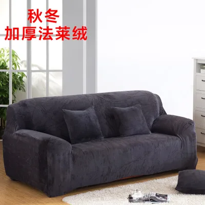 Вообще все включено эластичная ткань диван крышку полный диван крышка старомодный скольжению диван крышку - Цвет: Plush Dark grey