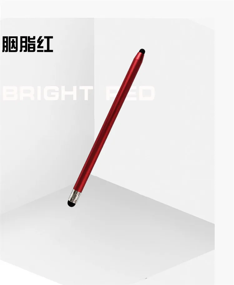 铅笔最后_13