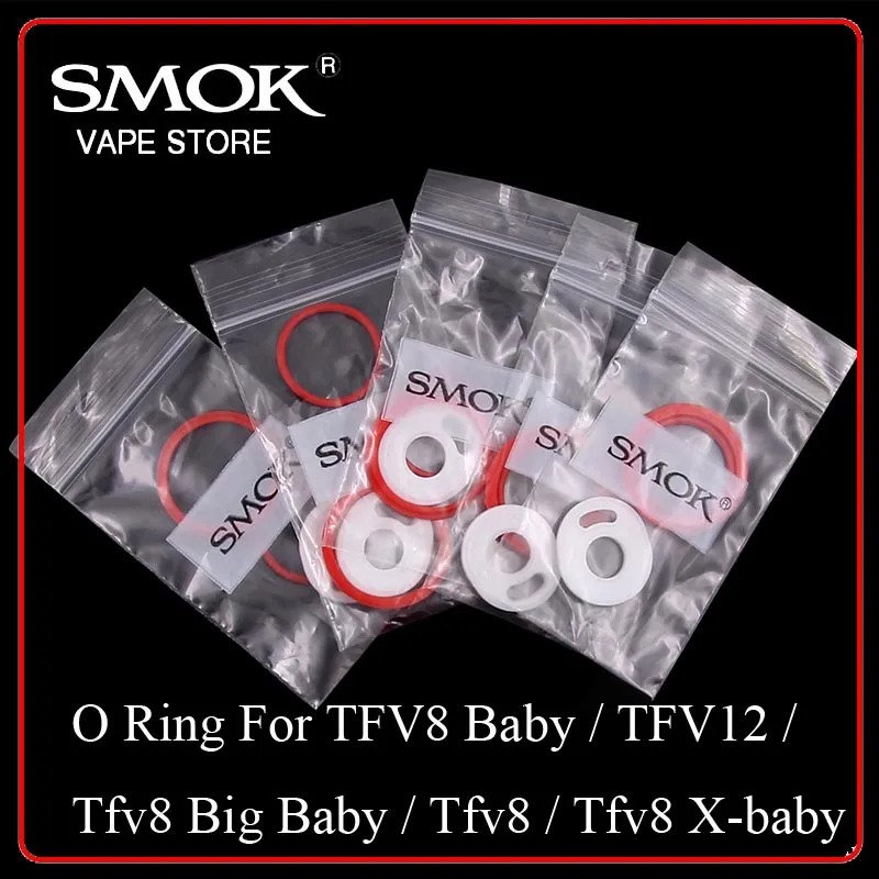 5 шт./лот аксессуары замена уплотнительное кольцо для SMOK TFV8 Baby Tfv8 большой ребенок