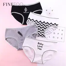 Трусики для девочек, модные трусики с буквенным принтом для женщин, хлопковое нижнее белье, в полоску, кактус, розовые трусы, модное женское нижнее белье, мягкие трусы