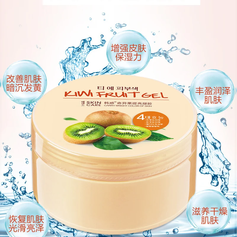 Фруктовая маска HanHuo Kiwi для лица 300 г ночная без мытья успокаивающий гель ухода за
