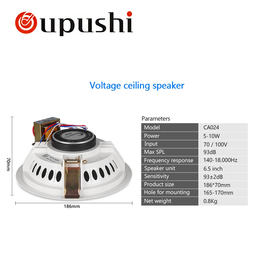 Аудиоколонка OUPUSHI CA024 6 Вт потолочная акустическая система pa 100 в|speakers 100v|speaker