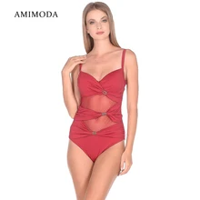 Купальник слитный Amimoda