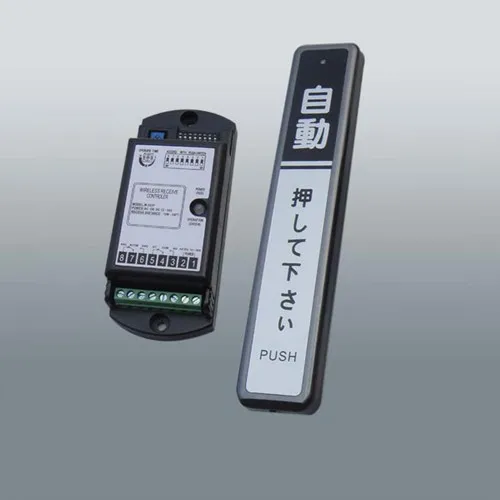 Wireless 5M range AC/DC12-36V push exit button switch / touch sensor switch/ access control Wireless 5M range AC/DC12-36V push exit button switch / touch sensor switch/ access control