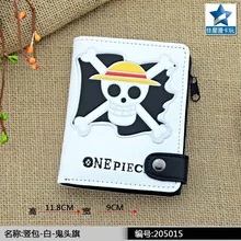 Аниме одна штука PU короткий белый нулевой кошелек/портмоне с внутренним карманом на молнии с белым черепом Луффи