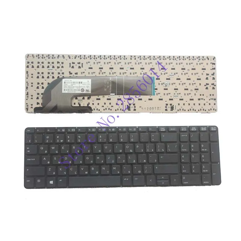 

New for Russian keyboard HP PROBOOK 450 GO 450 G1 470 455 G1 450-G1 450 G2 455 G2 470 G0 G1 G2 S15 / S17 RU Black without frame