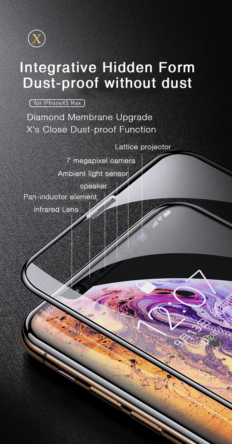 9D screen  (8)