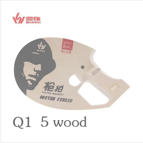Q1 Right hand SANWEI пистолет углеродное волокно 9th поколения настольный теннис лезвие/пинг понг лезвие/Настольный теннис летучая мышь - Цвет: Q1 Right hand