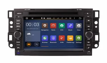

7"4G LTE Android 9.0 4G/android 9.0 2 DIN DVD PLAYER PC Multimedia RADIO For Chevrolet Epica Tosca Lova Aveo Captiva Spark Matiz