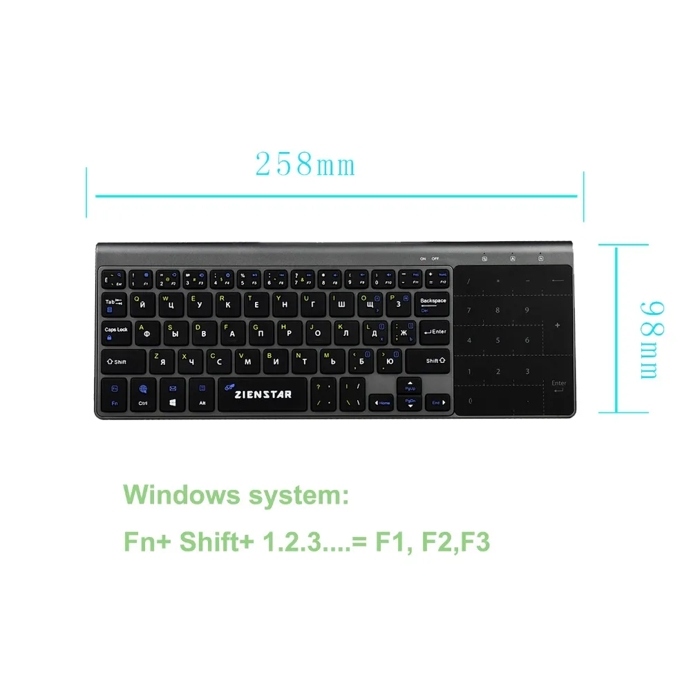 Kopen Zienstar Russische 2.4 Ghz Draadloze Toetsenbord met Touchpad en Nummer Pad voor Windows PC, Laptop, Ios pad, smart TV, HTPC, Android Doos