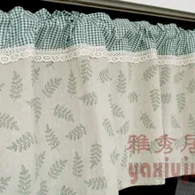 Посылки красивый кофе короткие занавески для кухни для гостиной спальни 40*140 см Индивидуальные