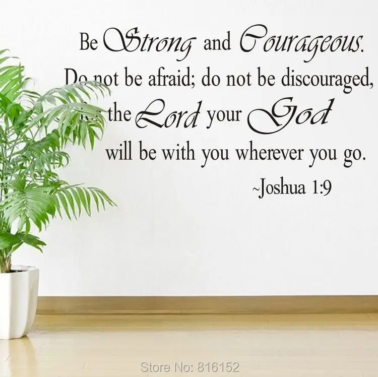 Be Strong And Courageous Vinyl Art Quotes Joshua 19 Religious Wall