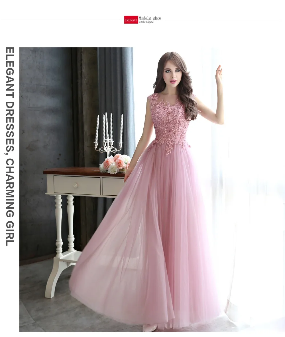 Dark Pink Silver Lace Tulle Bridesmaid Dress