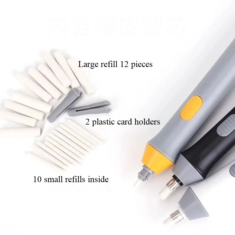 

Eraser Battery Electric Automatic Eraser School supplies stationery for Office & School Supplies Funny Children'S Day Gift