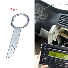 10 шт. стерео радио инструменты для демонтажа, ключ для Audi для Ford для автомобиль Volkswagen
