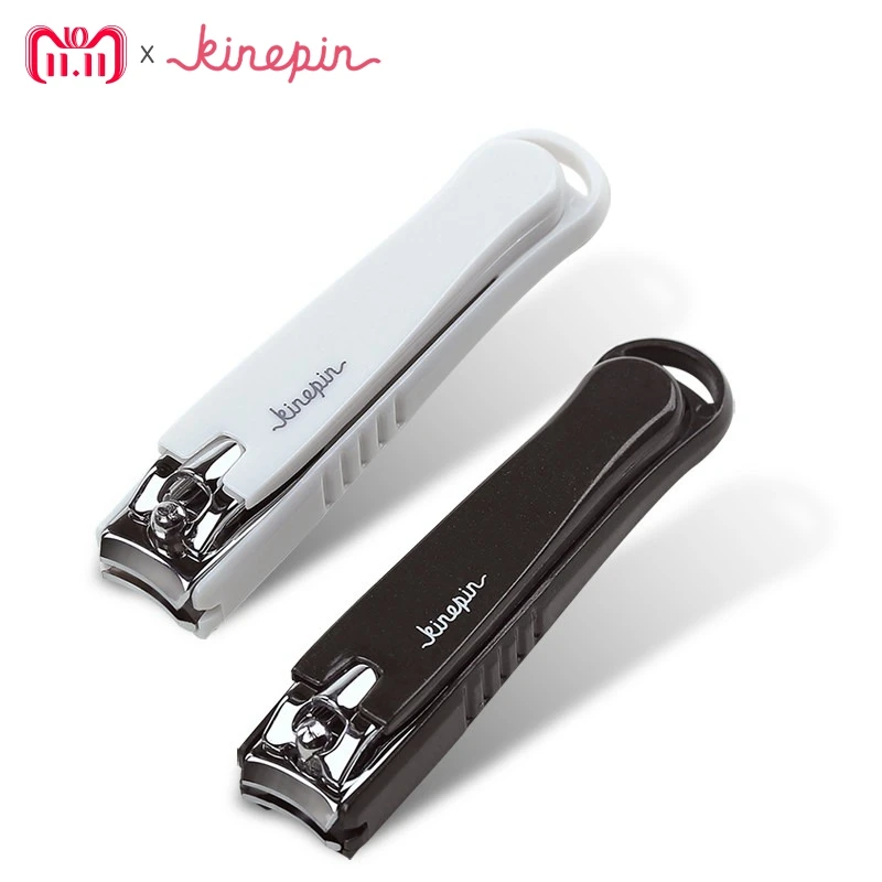 Buy KINEPIN Large Carbon Steel Nail Clipper Cutter