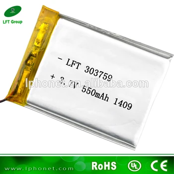 

303759 factory directly lipo battery 3.7v 550mah