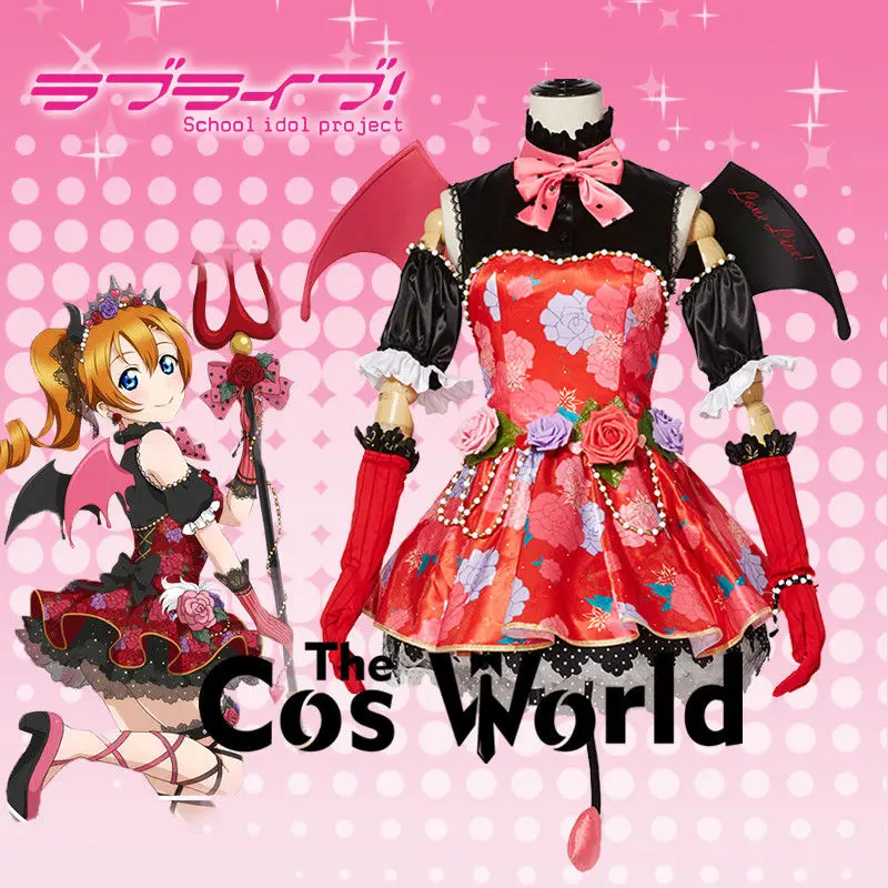 LoveLive! Love Live Kousaka Honoka Bat Little Devil Demon Fancy Tee Dress Uniform Outfit Anime Cosplay Costumes