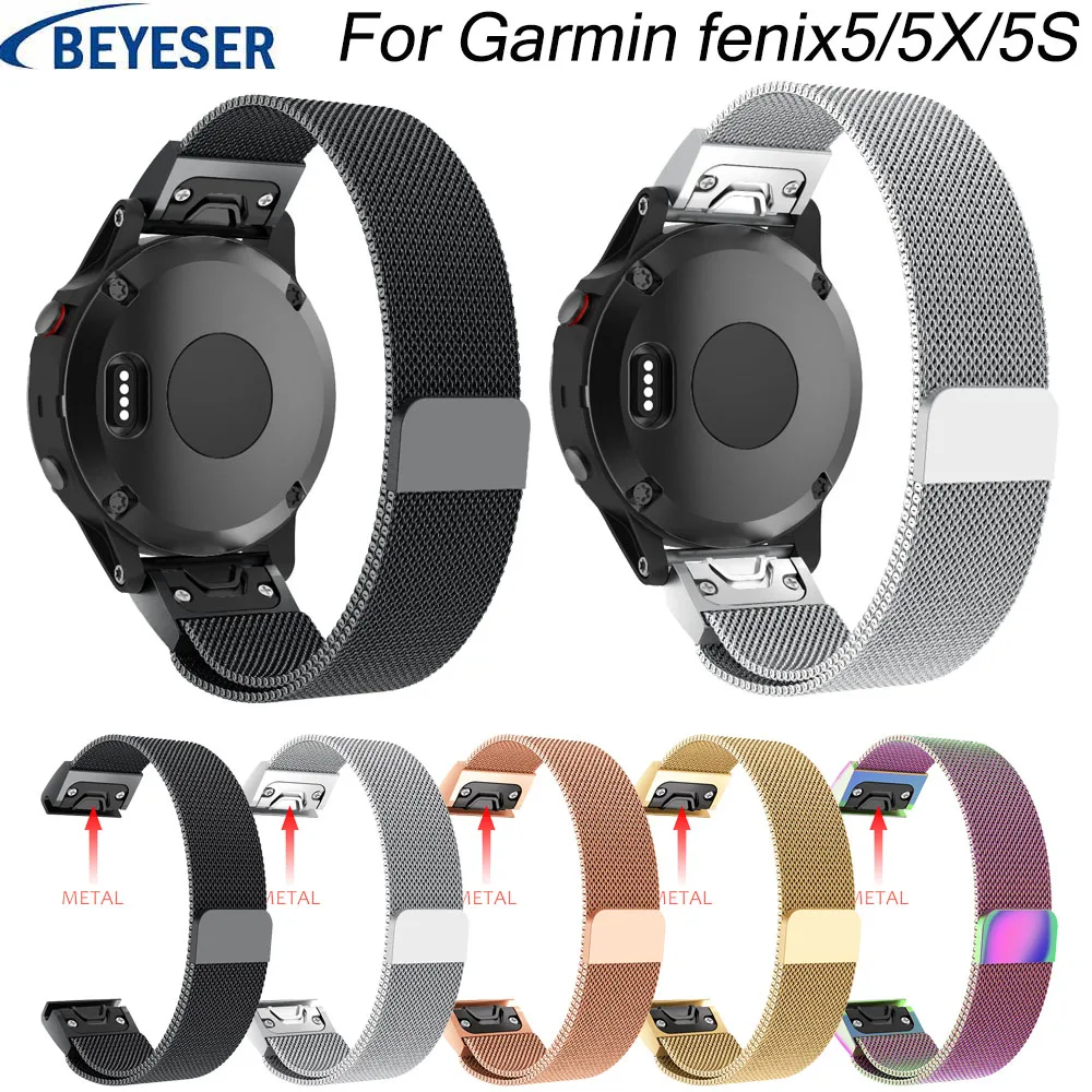 

26 22 20MM Watchband Strap for Garmin Fenix5/5X 5S 3 3HR Watch Quick Release easy fit Stainless steel Milanese Loop smart bands