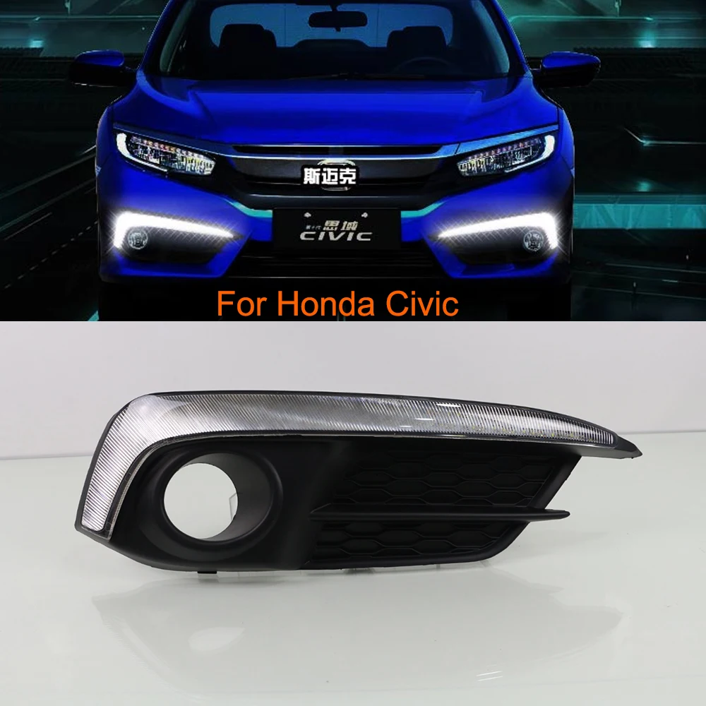 Автомобиль DRL светодиодный Габаритные огни комплект для Honda Civic 2016 дневной с