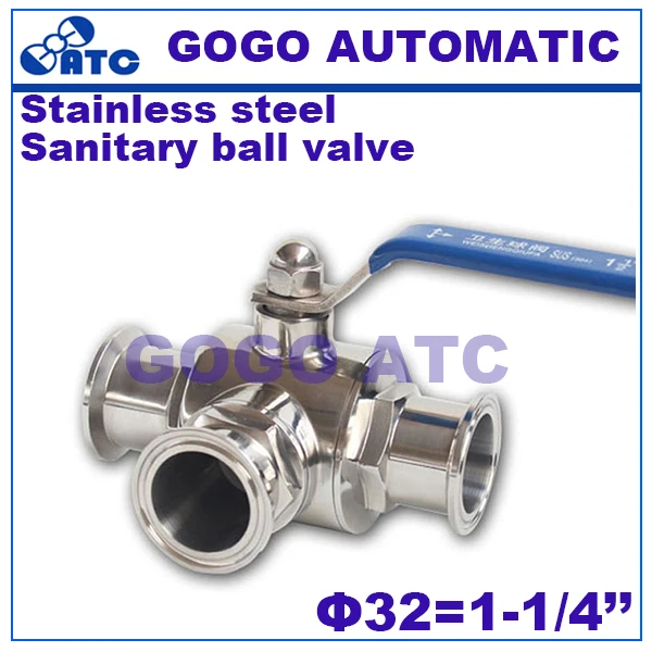 Санитарный трехходовой шаровой клапан 1-1/" 32 мм из нержавеющей стали пищевой санитарный зажим наконечник быстроразъемный шаровой клапан