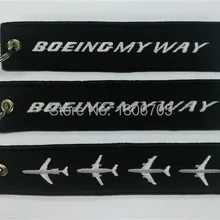 Вышивка Boeing My Way брелок