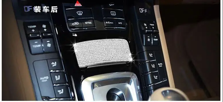 car accessories for Porsche Cayenne  (9)