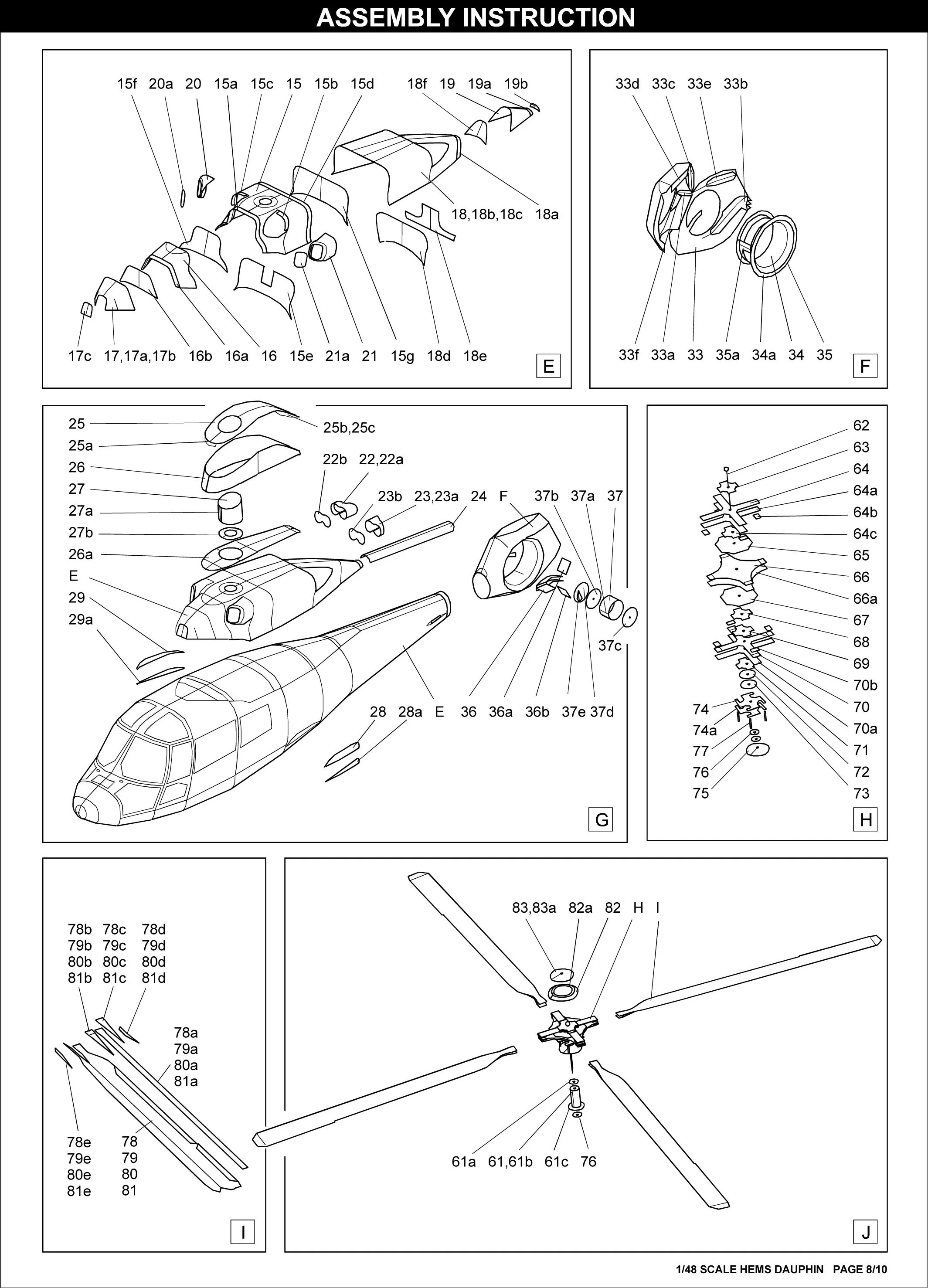 DIY 44 см 1:33 HH-65A Dolphin USCG Eurocopter Вертолет Самолет Бумажная модель Сборка ручной работы 3D игра-головоломка детская игрушка