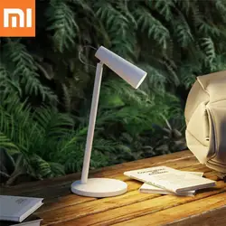 Xiaomi Mijia 2019 MJTD03YL Беспроводная перезаряжаемая USB светодиодный настольная лампа регулируемая в 3 световых температурах Уход за глазами свет