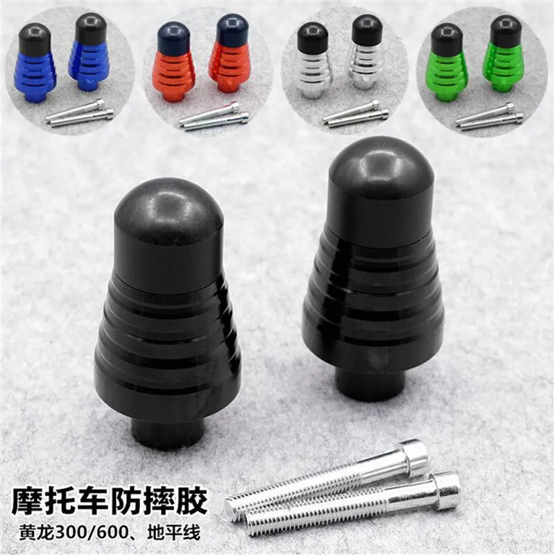 QQ20170730120544