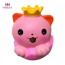 MUQGEW Squishy Squishies очаровательные игрушки для кошек для детей Oyuncak медленный рост крем Squeeze Ароматические игрушки для снятия стресса Squishy